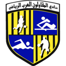 国家银行俱乐部